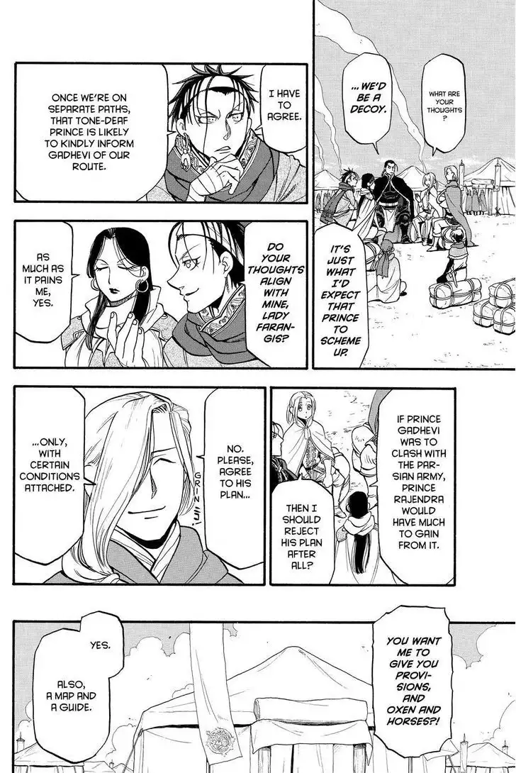 Arslan Senki (ARAKAWA Hiromu) Chapter 43 28